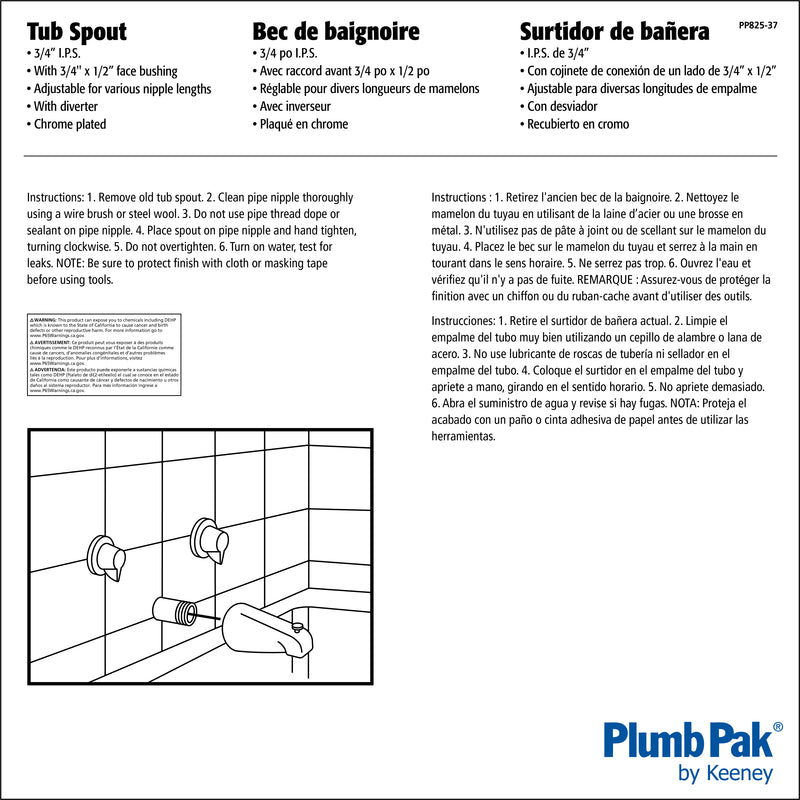 DIVERTER TUB SPOUT4IN1