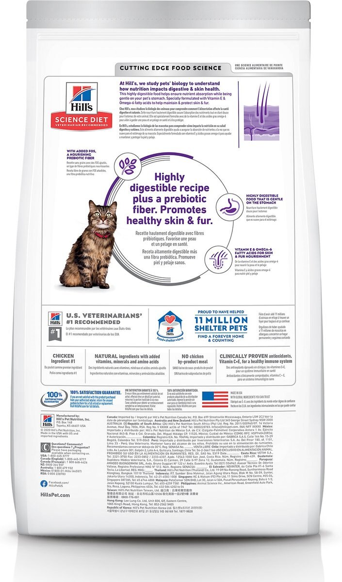 Hill's Science Diet Adult Sensitive Stomach and Skin Chicken and Rice Recipe Dry Cat Food