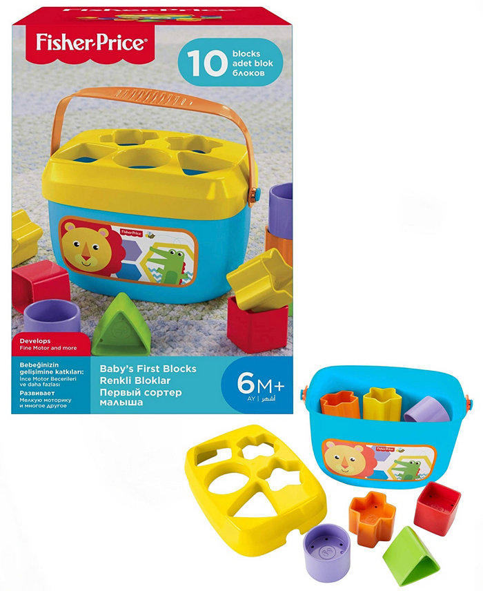 Fisher Price Babys First Blocks 11 Pieces Playset