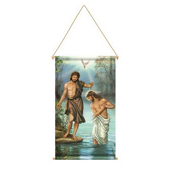 Christian Brands L5071 Baptismal Banner