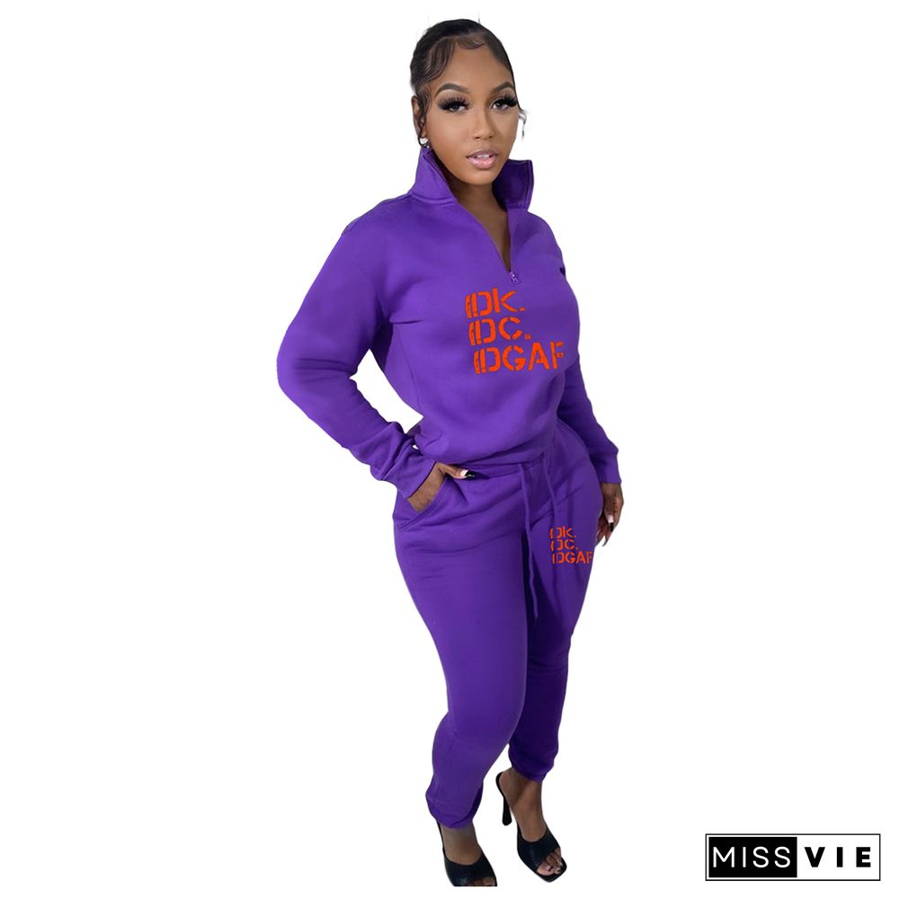 Casual Tracksuit Zipper Sweatshirts and Pants Outfits