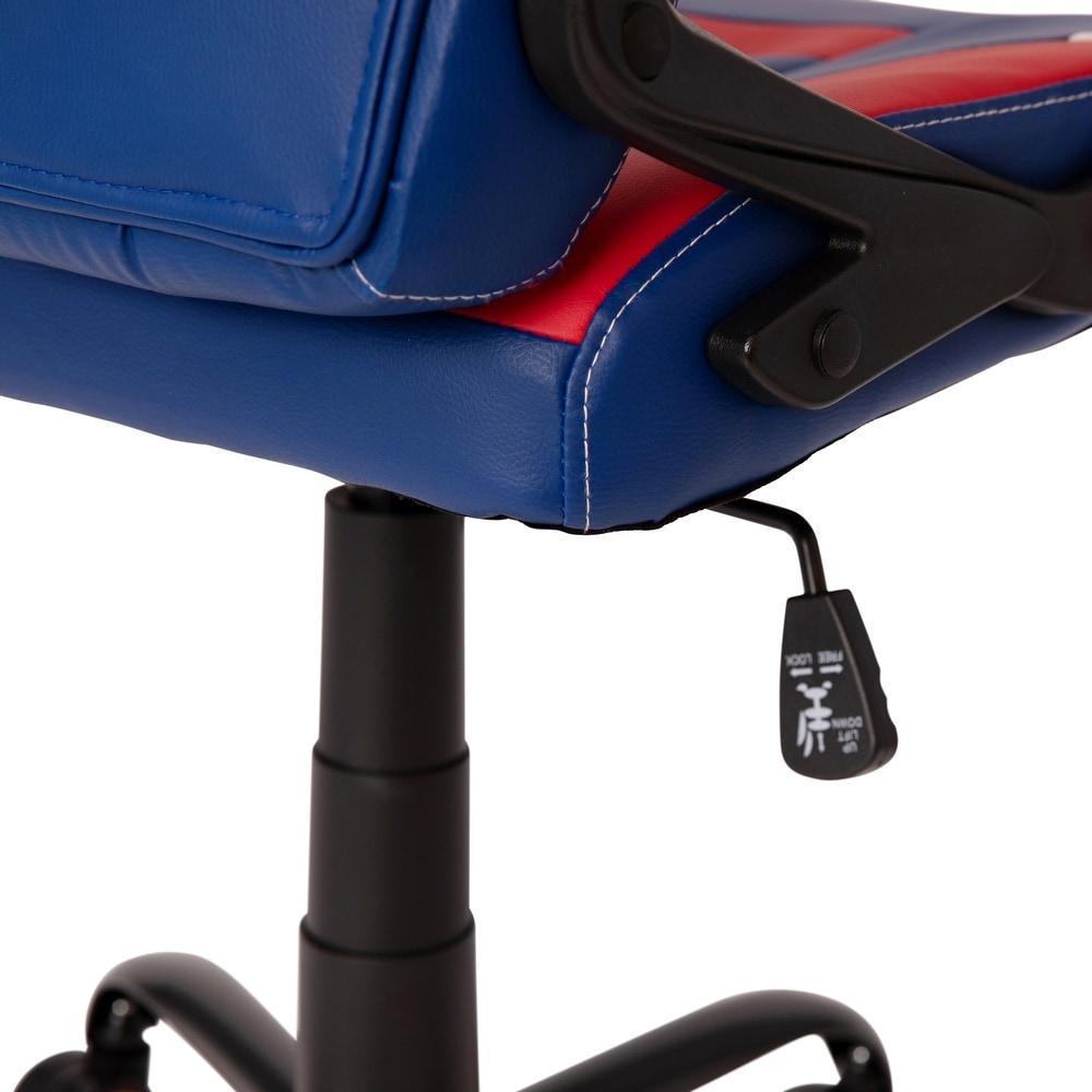 Ergonomic Designer Computer Gaming Chair for Home or Office   24.75\