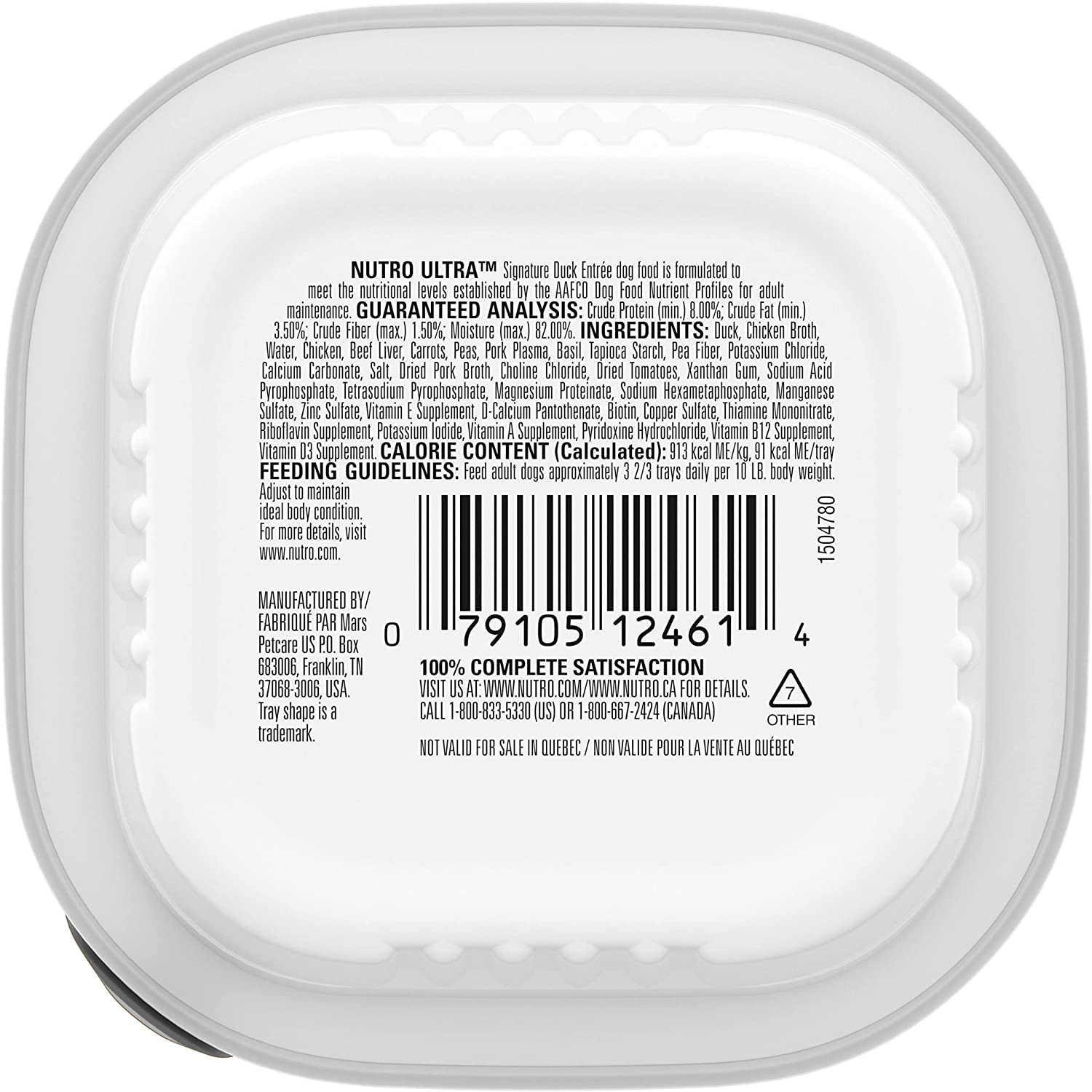 NUTRO ULTRA Grain Free Adult Wet Dog Food Filets in Gravy Signature Duck Entrée With Spring Vegetables and a Hint of Basil 3.5 Ounce (Pack of 24)