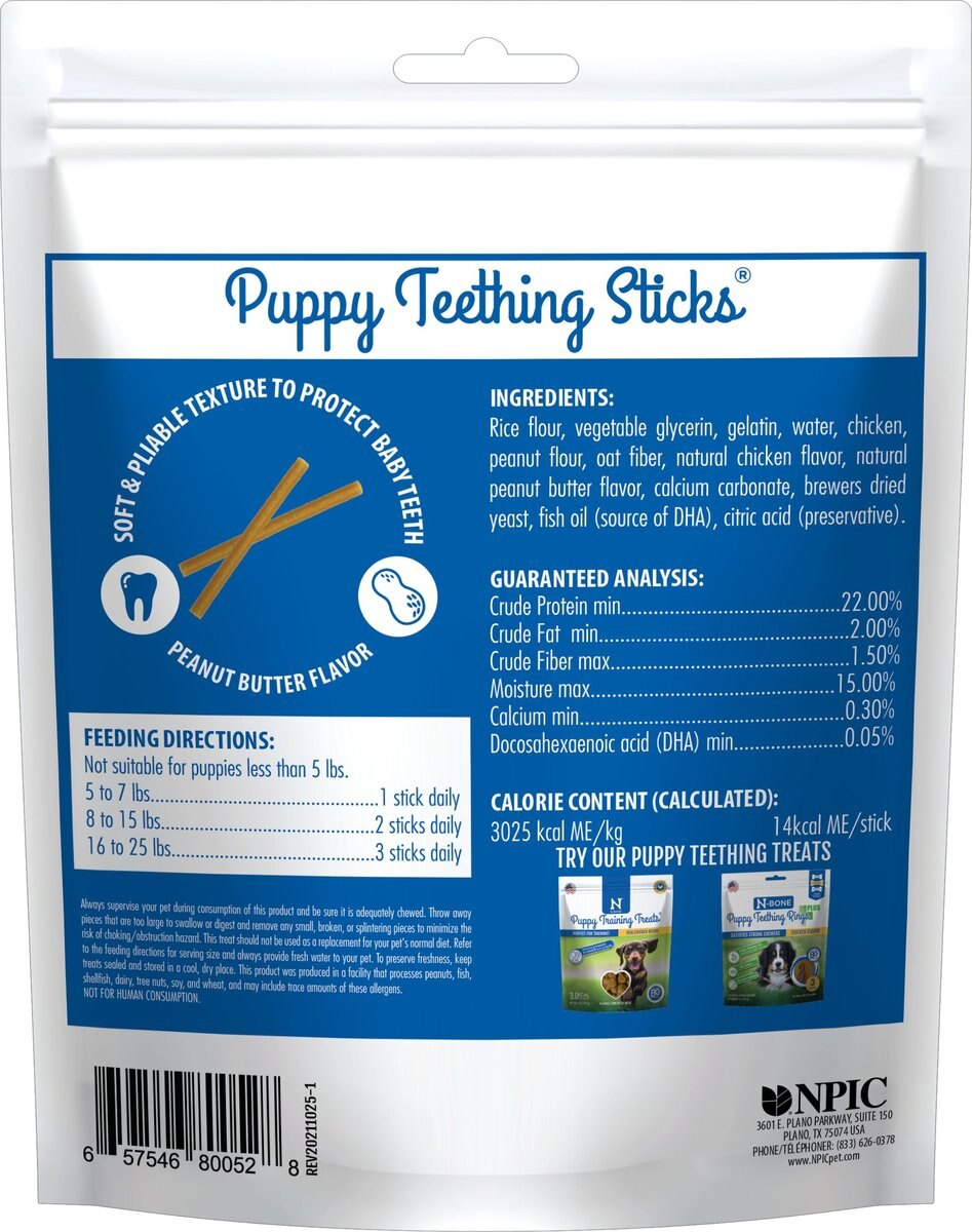 N-Bone Puppy Teething Sticks Peanut Butter Dental Chew Treats， 3.74-oz bag