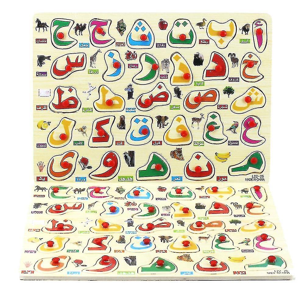 Blue Arabic Alphabet Animal Fruit Kids Educational Toy