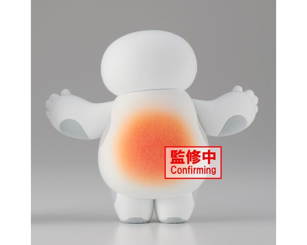 Banpresto Banpresto Disney Characters Fluffy Puffy Baymax version B Figure