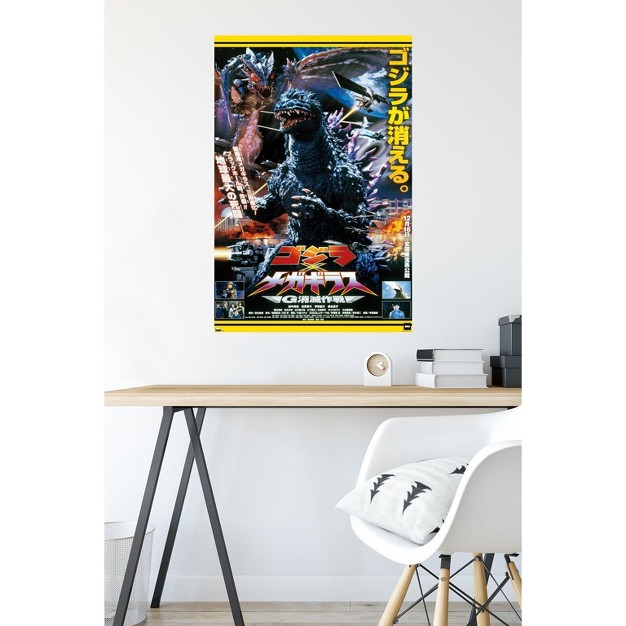 Trends International Godzilla Godzilla Vs Megaguirus One Sheet Unframed Wall Poster Prints