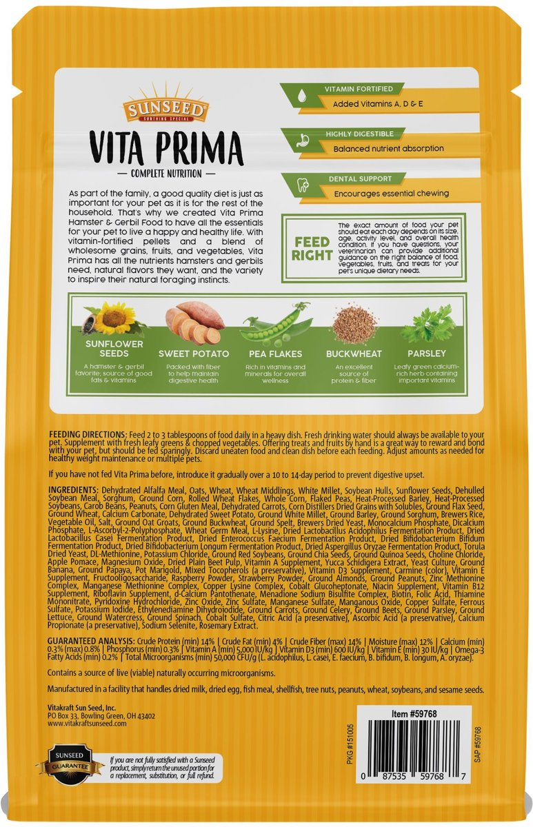 Sunseed Vita Prima Gerbil and Hamster Food， 2-lb bag