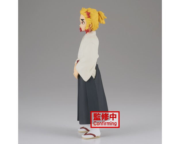 Banpresto Banpresto Demon Slayer Kimetsu No Yaiba Vol 25 Senjuro Rengoku Statue