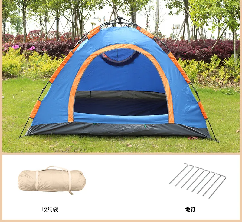 Automatic Camping Tent 1 4 Person Family Tent Double Layer Instant Setup Portable Backpacking Tent Hiking