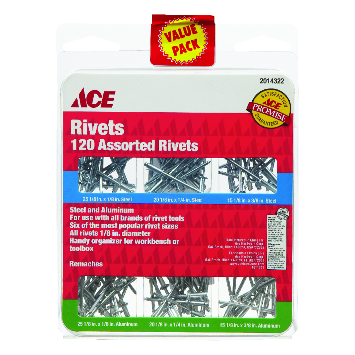 Ace 1/8 in. D Steel Rivet Set Silver 120 pk