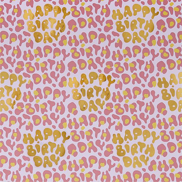 Leopard Birthday Wrapping Paper