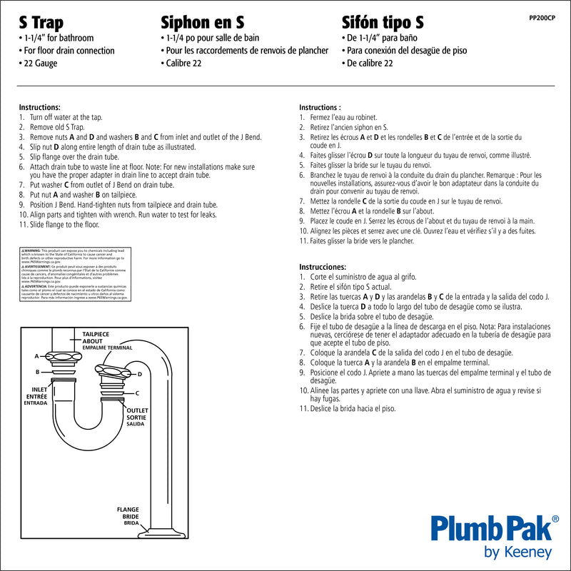 S-TRAP 1-1/4