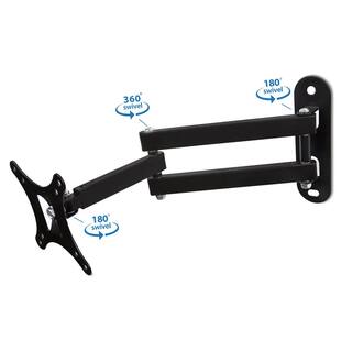 mount-it! 26 in. to 32 in. Low Profile Full Motion TV Wall Mount for Screens MI-2041