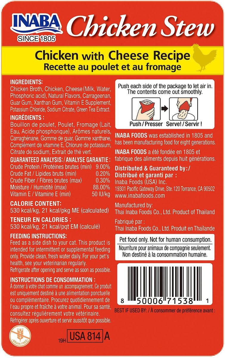 Inaba Chicken Stew Chicken with Cheese Recipe Grain-Free Cat Food Topper， 1.4-oz pouch