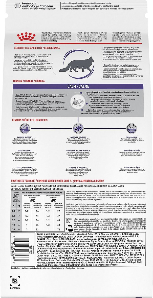 Royal Canin Veterinary Diet Adult Calm Dry Cat Food