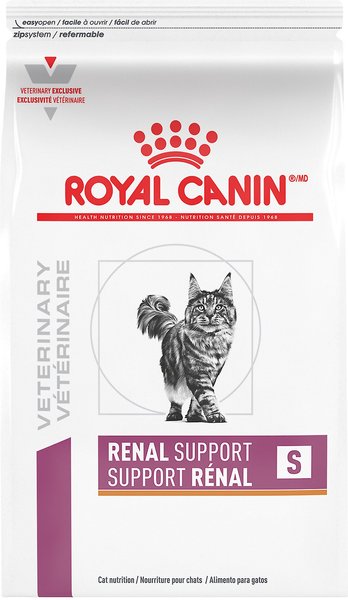 Royal Canin Veterinary Diet Adult Renal Support S Dry Cat Food