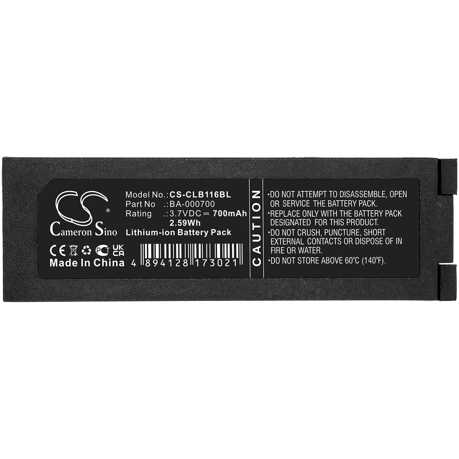 CipherLAB 1166 1266 CL1160 CL1266 Replacement Battery BatteryClerkcom Barcode