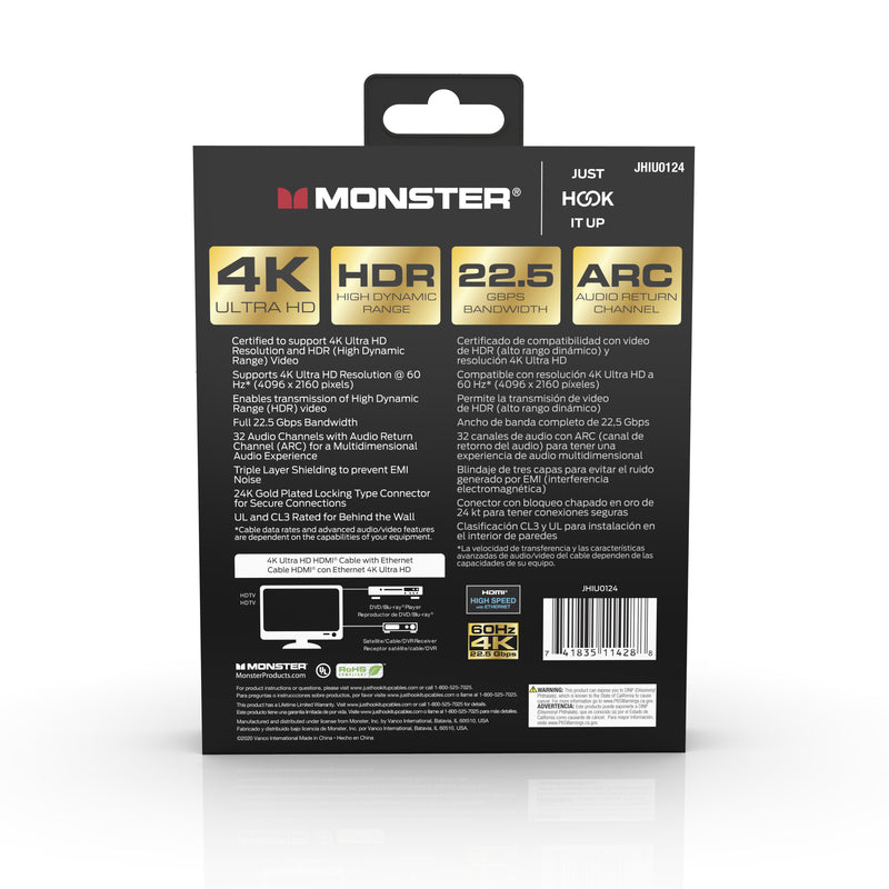 AV HDMI CABLE 4K HD 12'L