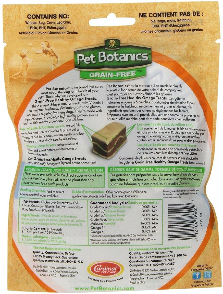 Pet Botanics Healthy Omega Chicken Flavor Grain-Free Dog Treats