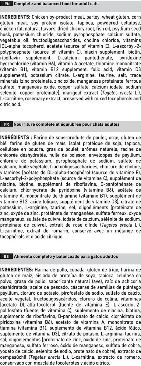 Royal Canin Veterinary Diet Adult Glycobalance Dry Cat Food