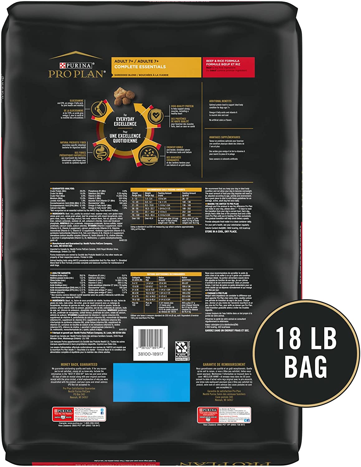 Purina Pro Plan Adult 7+ Complete Essentials Shredded Blend Beef and Rice Formula High Protein Dry Dog Food for Senior Dogs - 18 lb. Bag