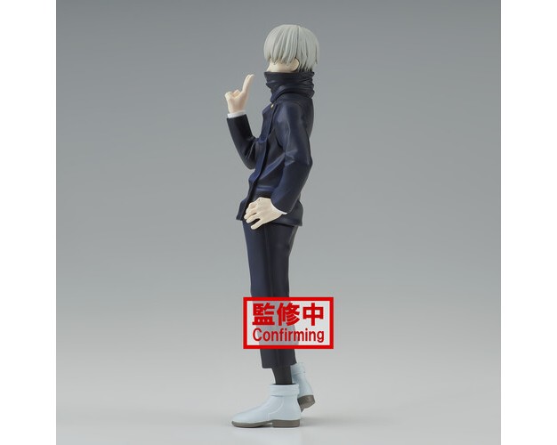 Banpresto Banpresto Jujutsu Kaisen Jukon No Kata Toge Inumaki amp Suguru Geto a Toge Inumaki Statue