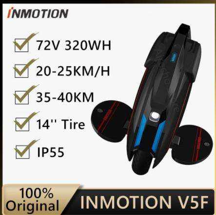 Inmotion V5F New Arrival Fashionable Unicycle Electric Bike Balancing Scooter