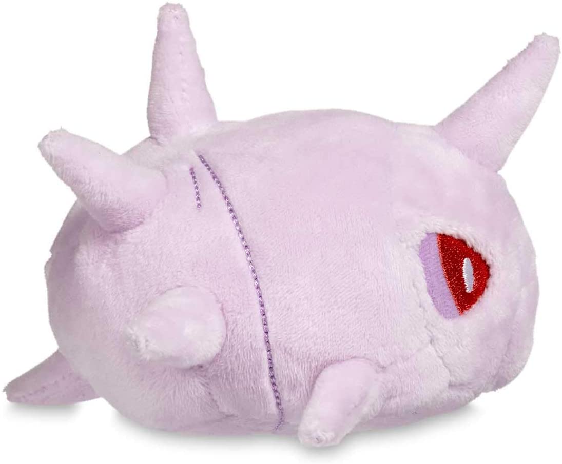 Pokemon Center: Sitting Cuties Cascoon Poke Plush， 4 Inch