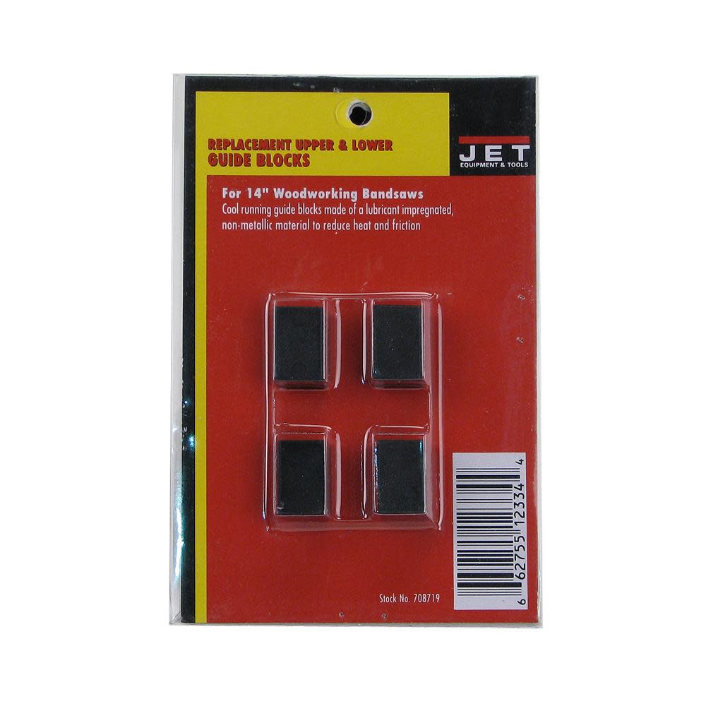 JET JBB-14 Blade Block Set for 14 In. Band Saw 708719 from JET