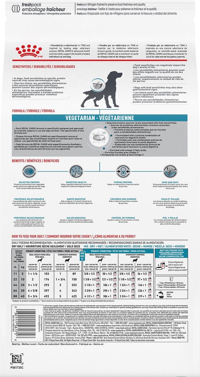 Royal Canin Veterinary Diet Adult Vegetarian Dry Dog Food