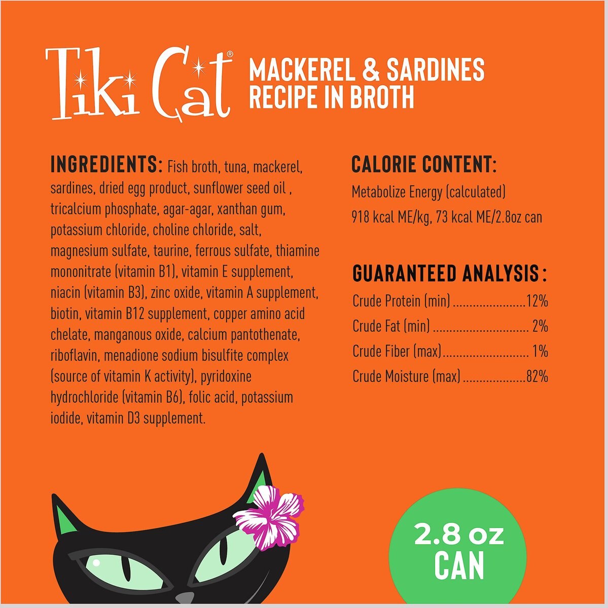 Tiki Cat Pate Mackerel and Sardines Recipe in Broth Wet Cat Food， 2.8-oz， case of 12