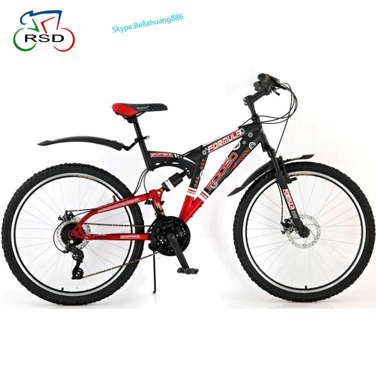 Mountain bike cycle disc brake cycling 26\