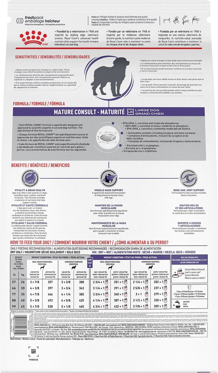 Royal Canin Veterinary Diet Adult Mature Consult Large Breed Dry Dog Food