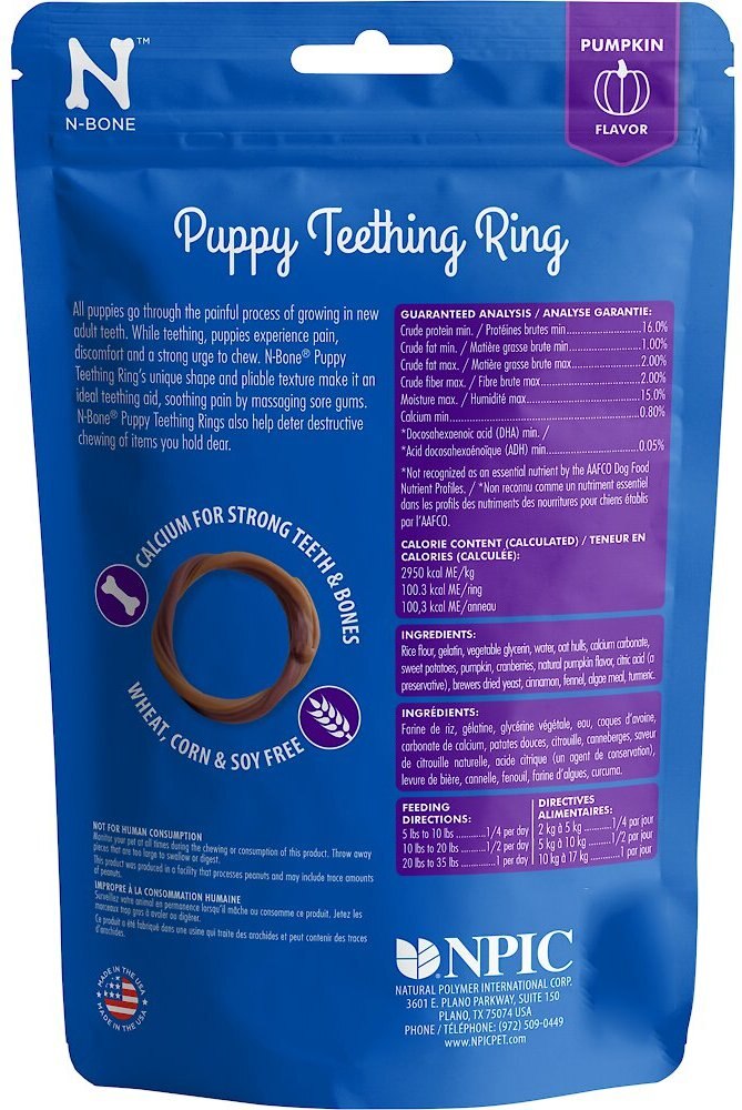 N-Bone Puppy Teething Ring Pumpkin Flavor Dog Treats