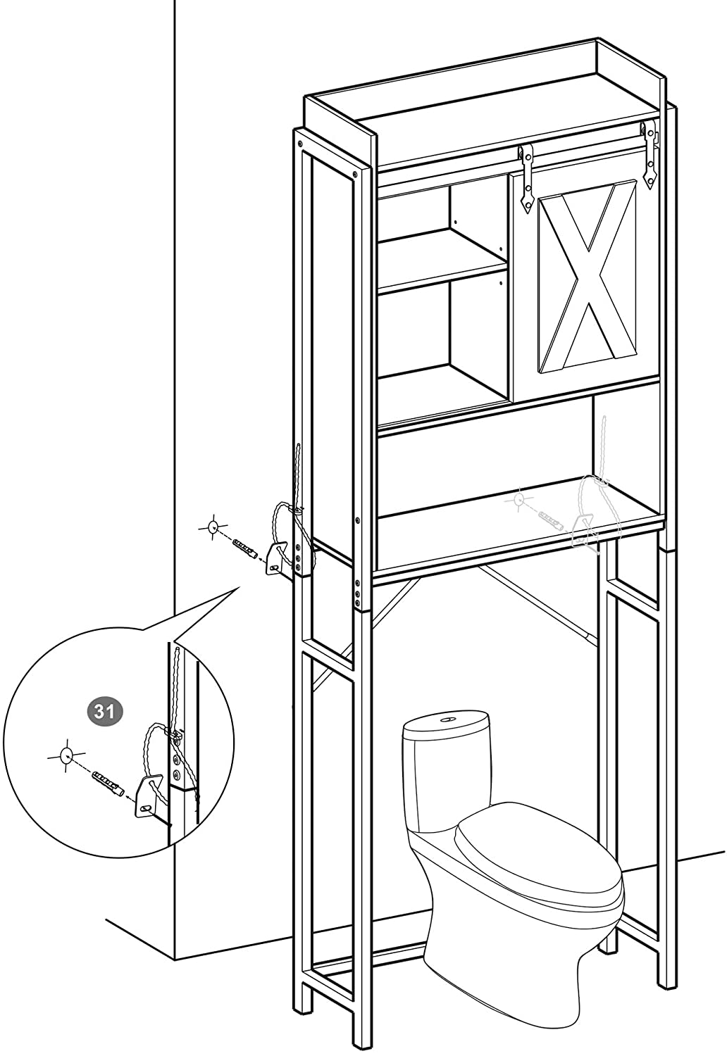 VASAGLE COBADO Over-the-Toilet Storage Cabinet, with Cupboard and Shelves