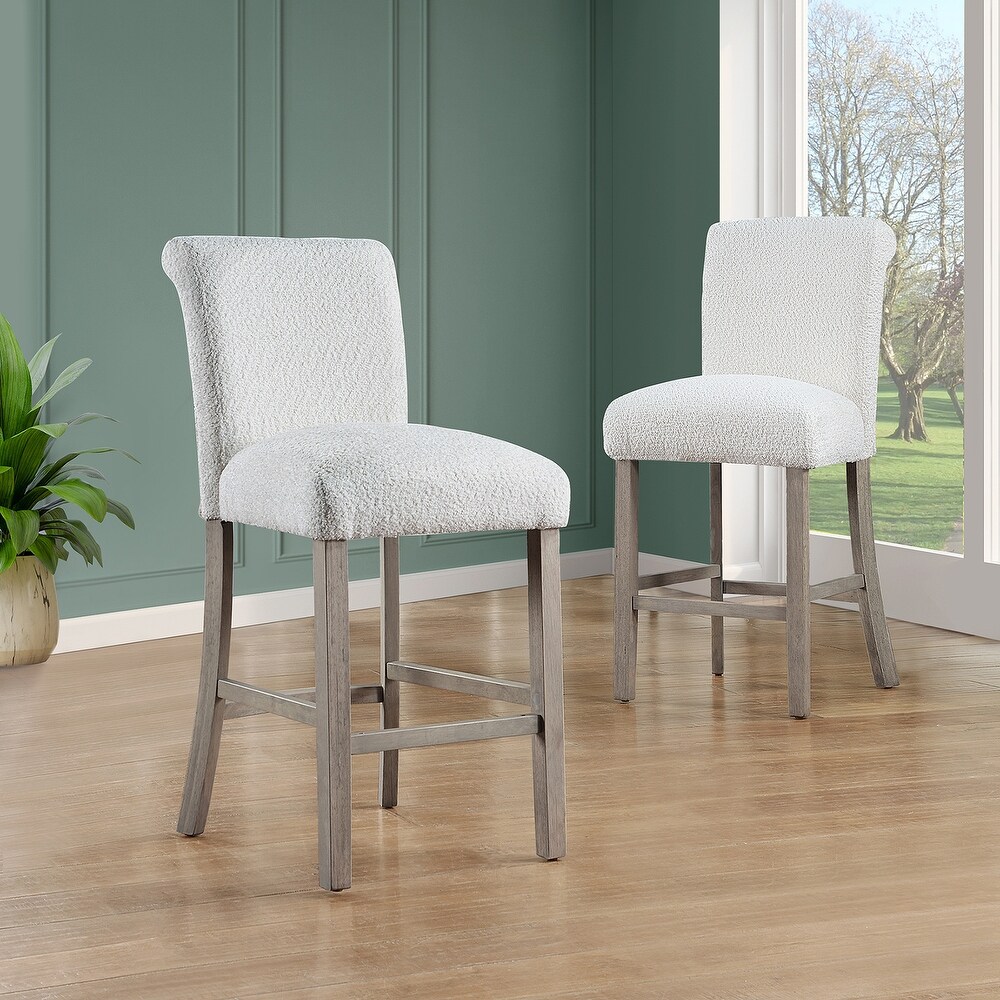 Lanoso Boucle Counter Chairs (Set of 2)