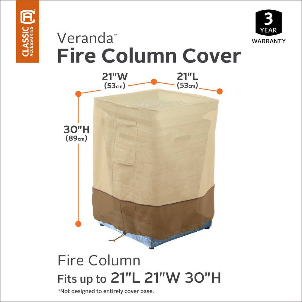 Classic Accessories Veranda 21 in. L x 30 in. W x 21 in. H Outdoor Fire Column Cover 55-796-031501-00