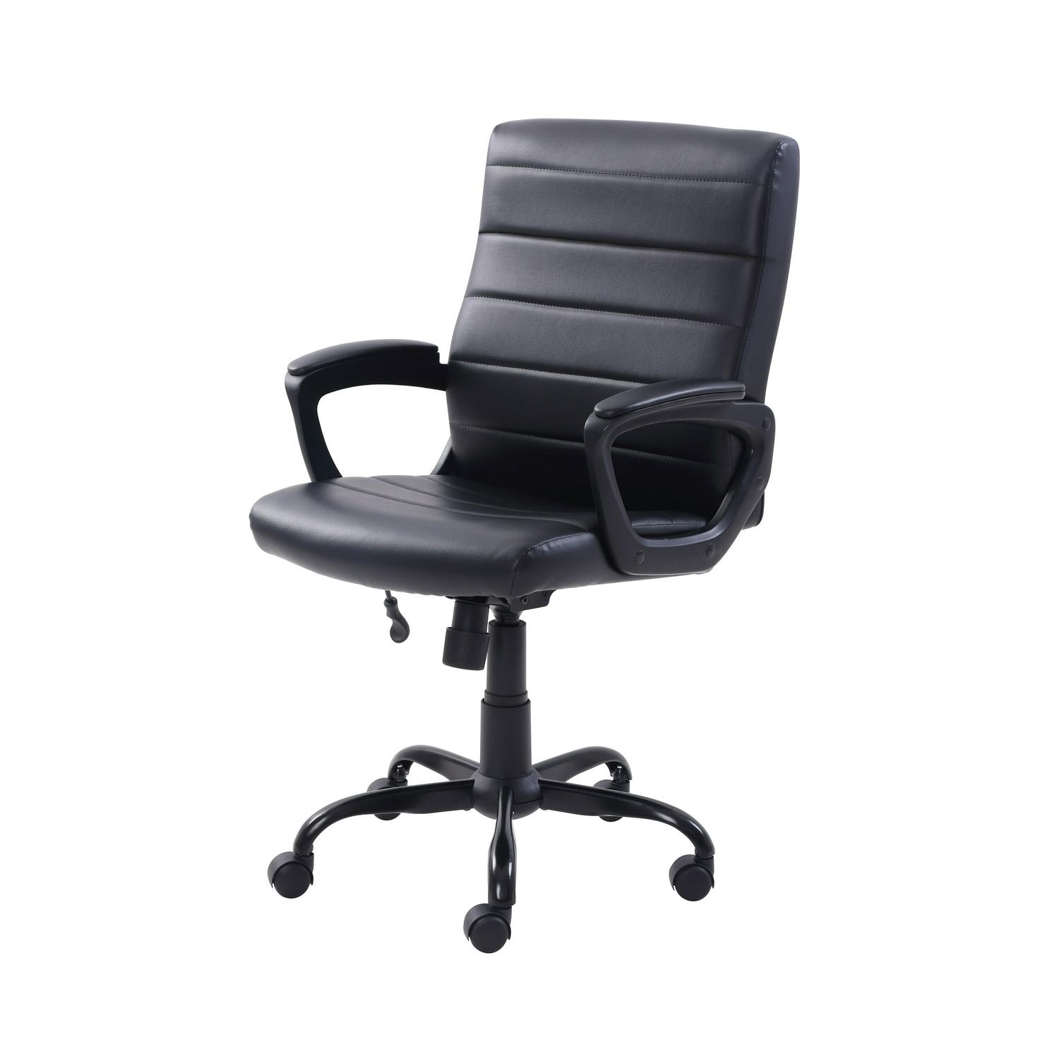 Mainstays Bonded Leather Mid-Back Managers Office Chair， Multiple Finishes