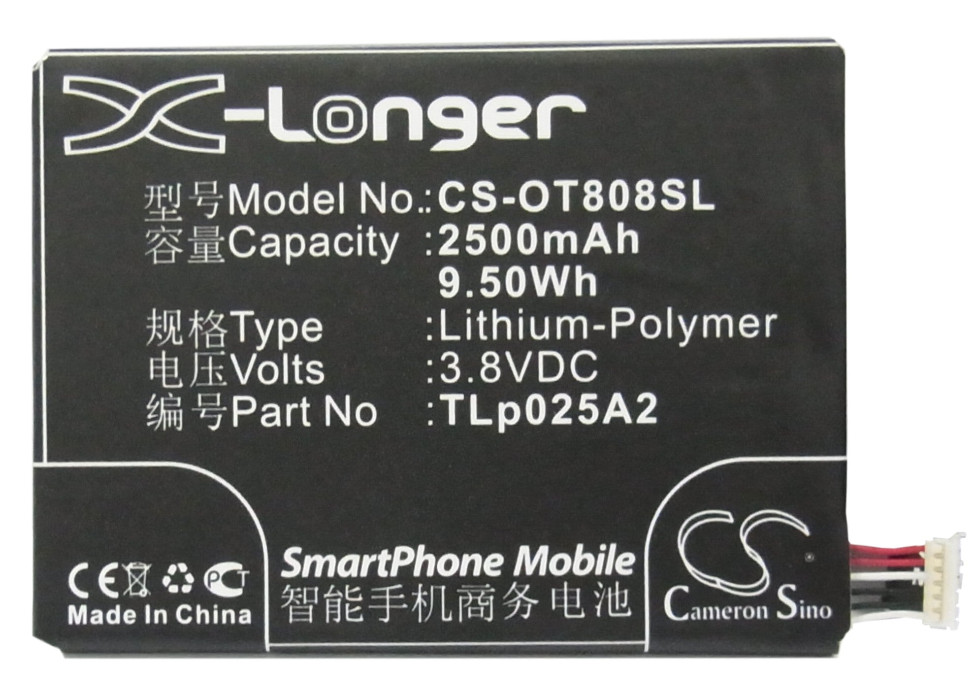 Alcatel 7046T 7048 7048A 7048W 7048X A846L Go Play Replacement Battery BatteryClerkcom Mobile Phone