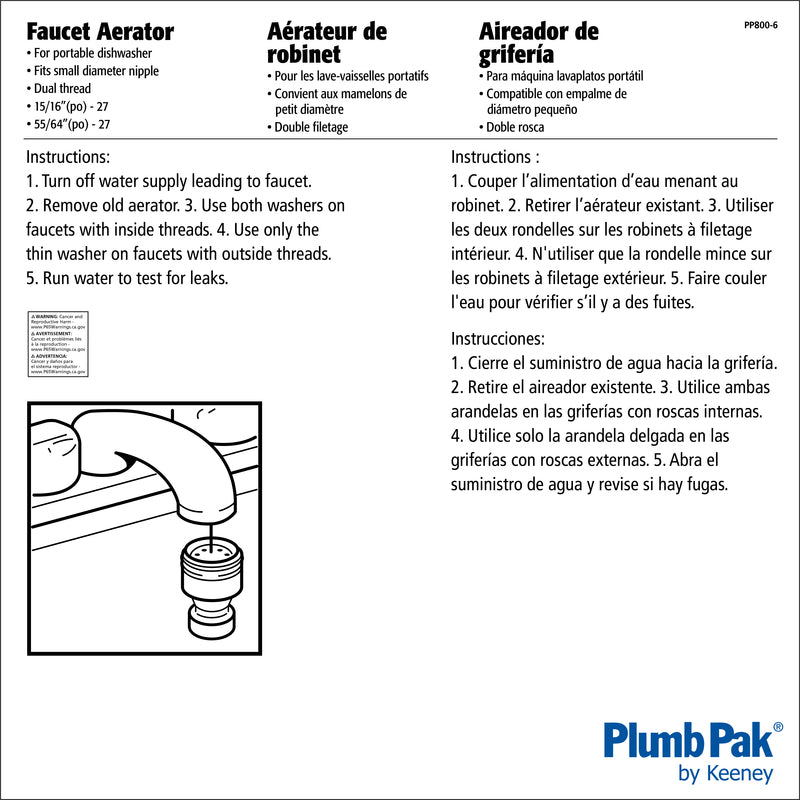 FAUCET AERTR 15/16