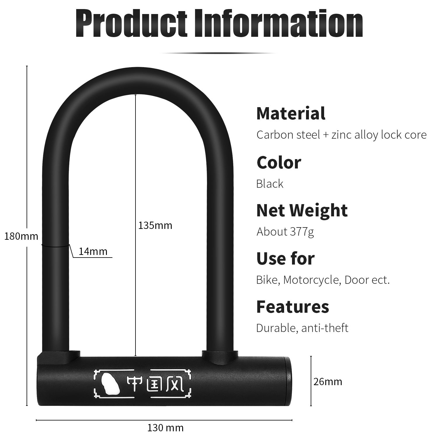 West Biking Anti-theft Bike Combination U Lock 14mm Security Heavy Duty Bicycle Lock， 2 Keys