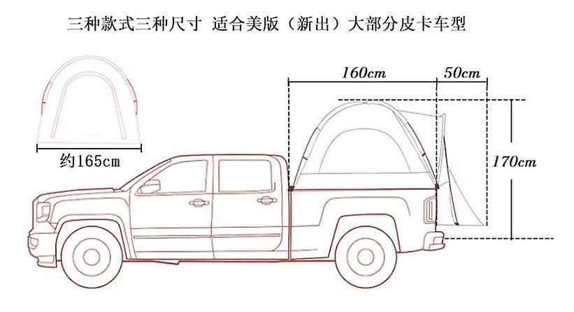 Tailgate tent new wilderness camping pickup truck side tent fishing tent automatic roof tent