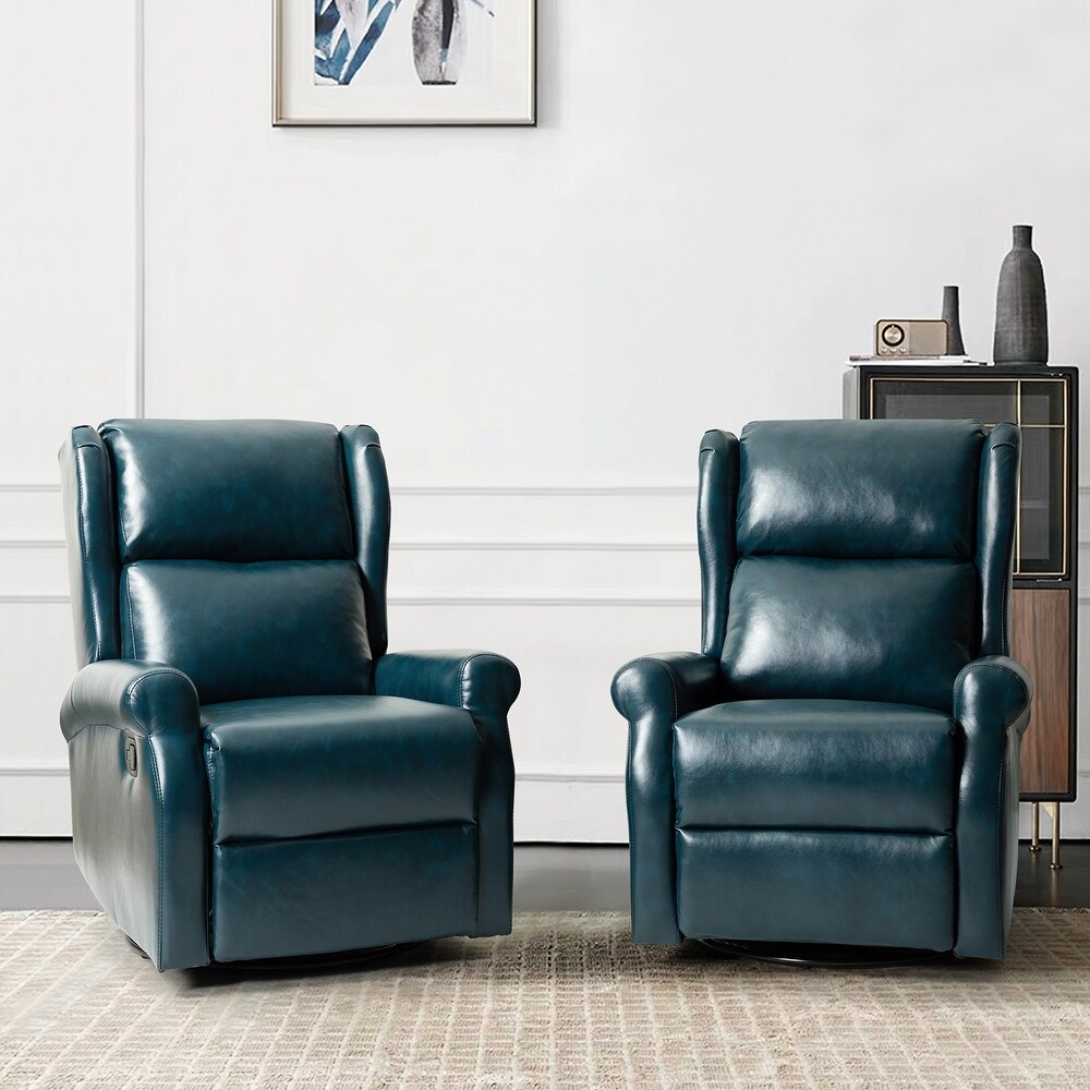 Baksoho Contemporary Leather Swivel Nursery Chair with Metal Base Set of 2 by HULALA HOME