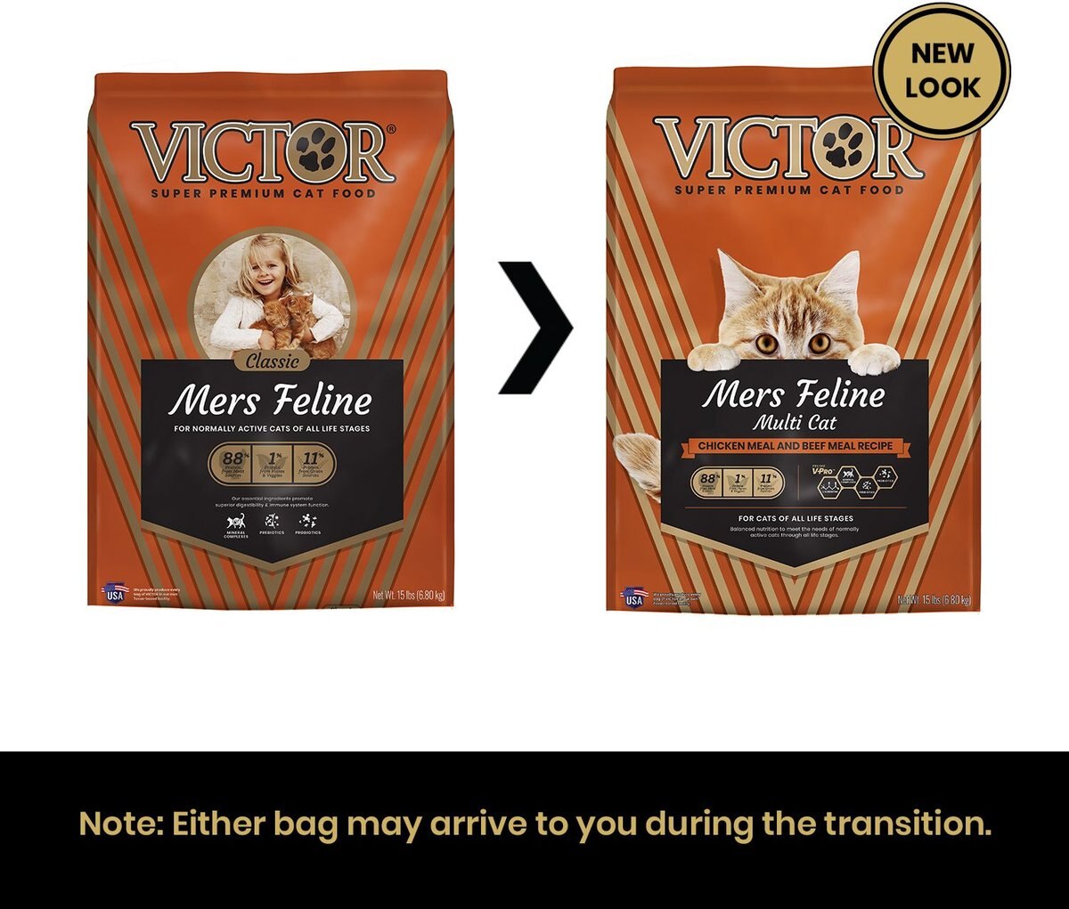 VICTOR Mers Feline Dry Cat Food