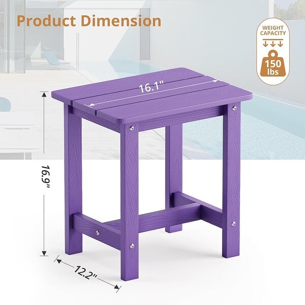 Outdoor Side Table，HDPS Small Outdoor Table