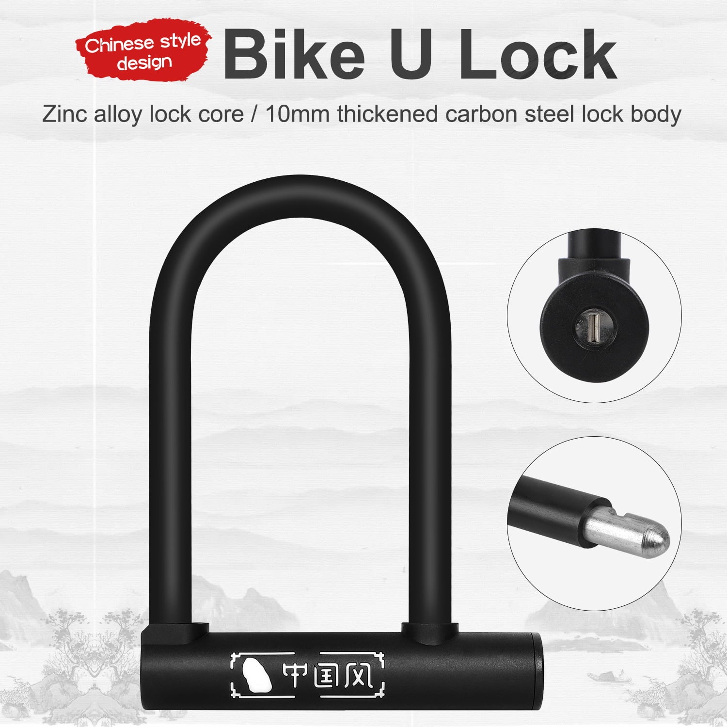 West Biking Anti-theft Bike Combination U Lock 14mm Security Heavy Duty Bicycle Lock， 2 Keys