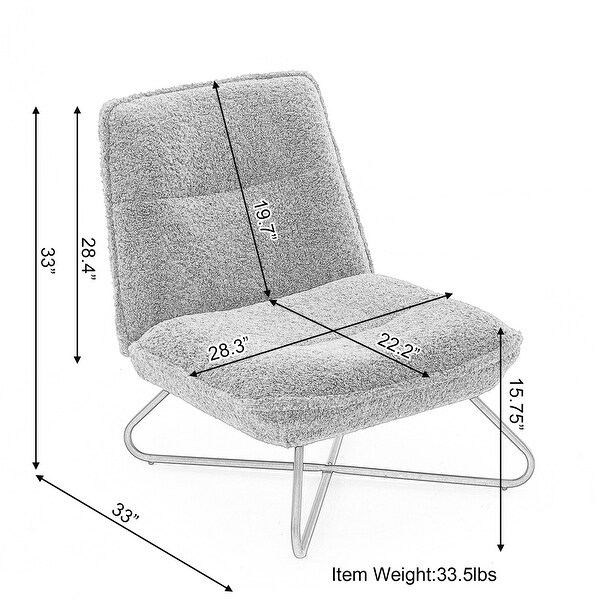 Modern Teddy Fabric Accent Armless Chair