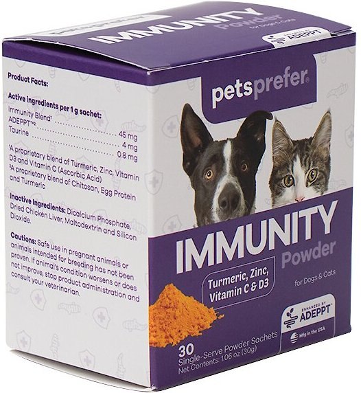 PetsPrefer Immunity Support Chicken Flavor Powder Cat and Dog Supplement， 30-gram bottle