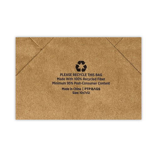 Prime Time Packaging Kraft Paper Bags， Bistro， 10 x 6.75 x 12， Natural， 250/Carton (NK10712)